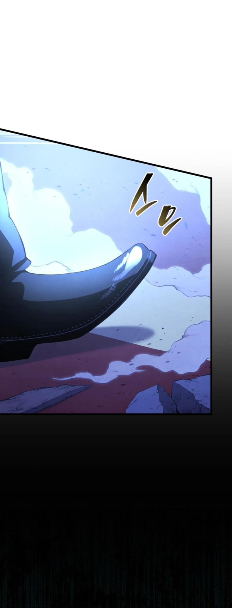 Read Swordmaster's Youngest Son Es Manga Online