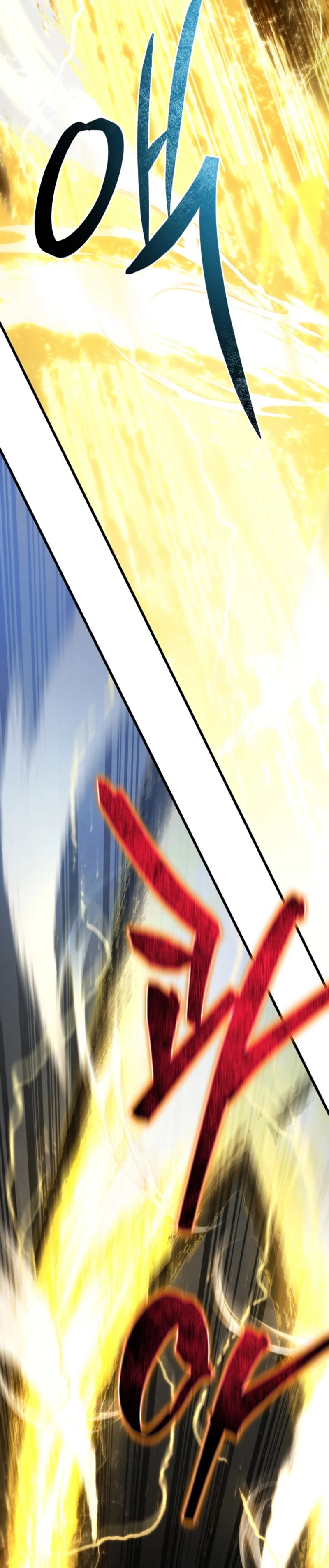 Read Swordmaster's Youngest Son Es Manga Online