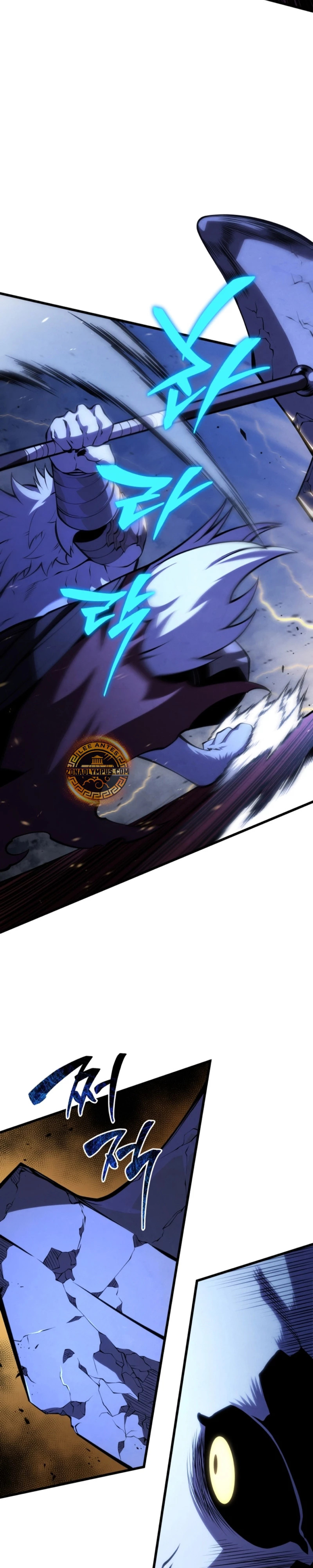 Read Swordmaster's Youngest Son Es Manga Online