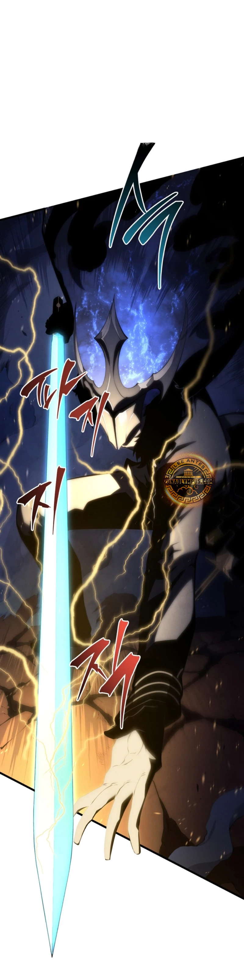 Read Swordmaster's Youngest Son Es Manga Online