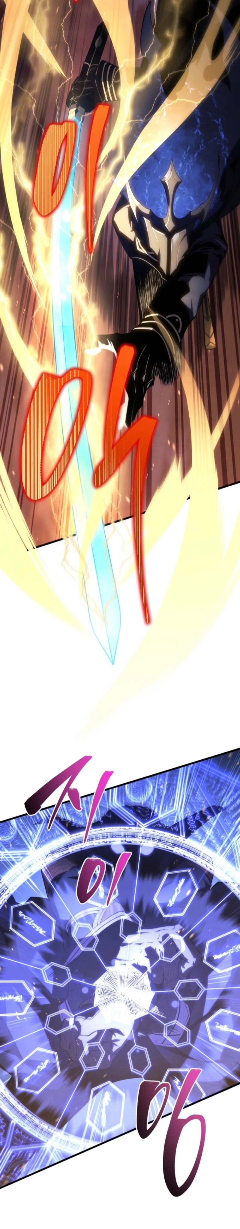 Read Swordmaster's Youngest Son Es Manga Online