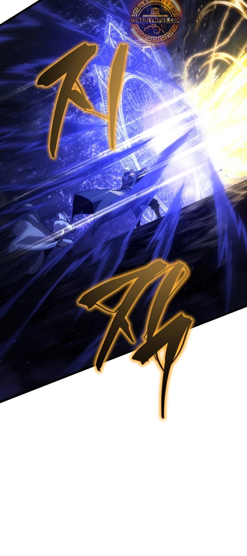 Read Swordmaster's Youngest Son Es Manga Online