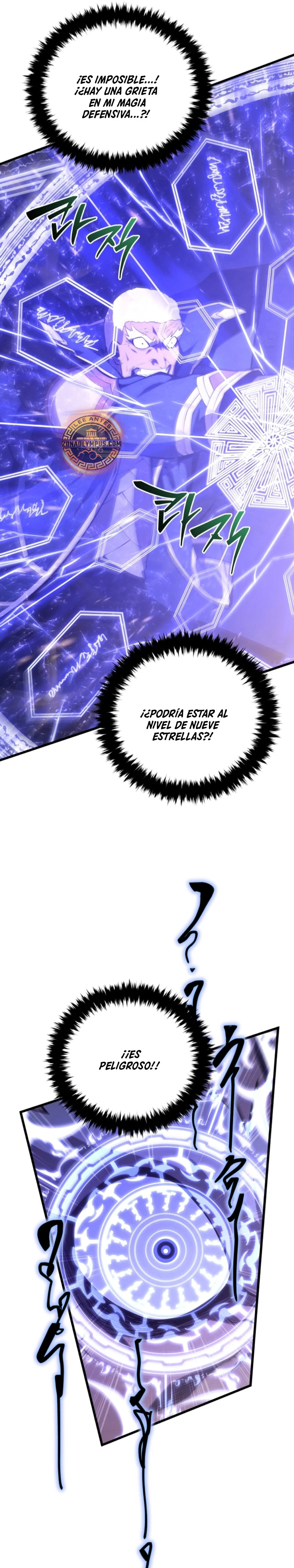 Read Swordmaster's Youngest Son Es Manga Online