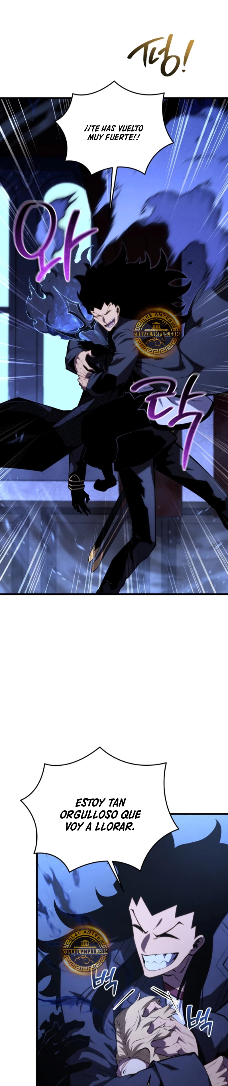 Read Swordmaster's Youngest Son Es Manga Online