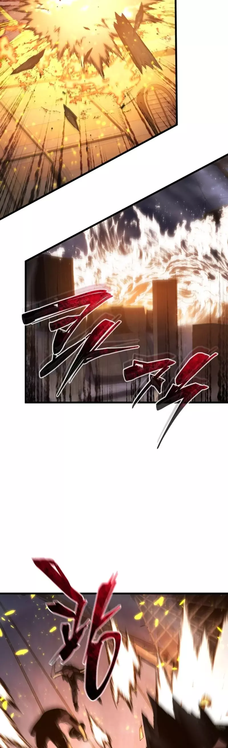 Read Swordmaster's Youngest Son Es Manga Online