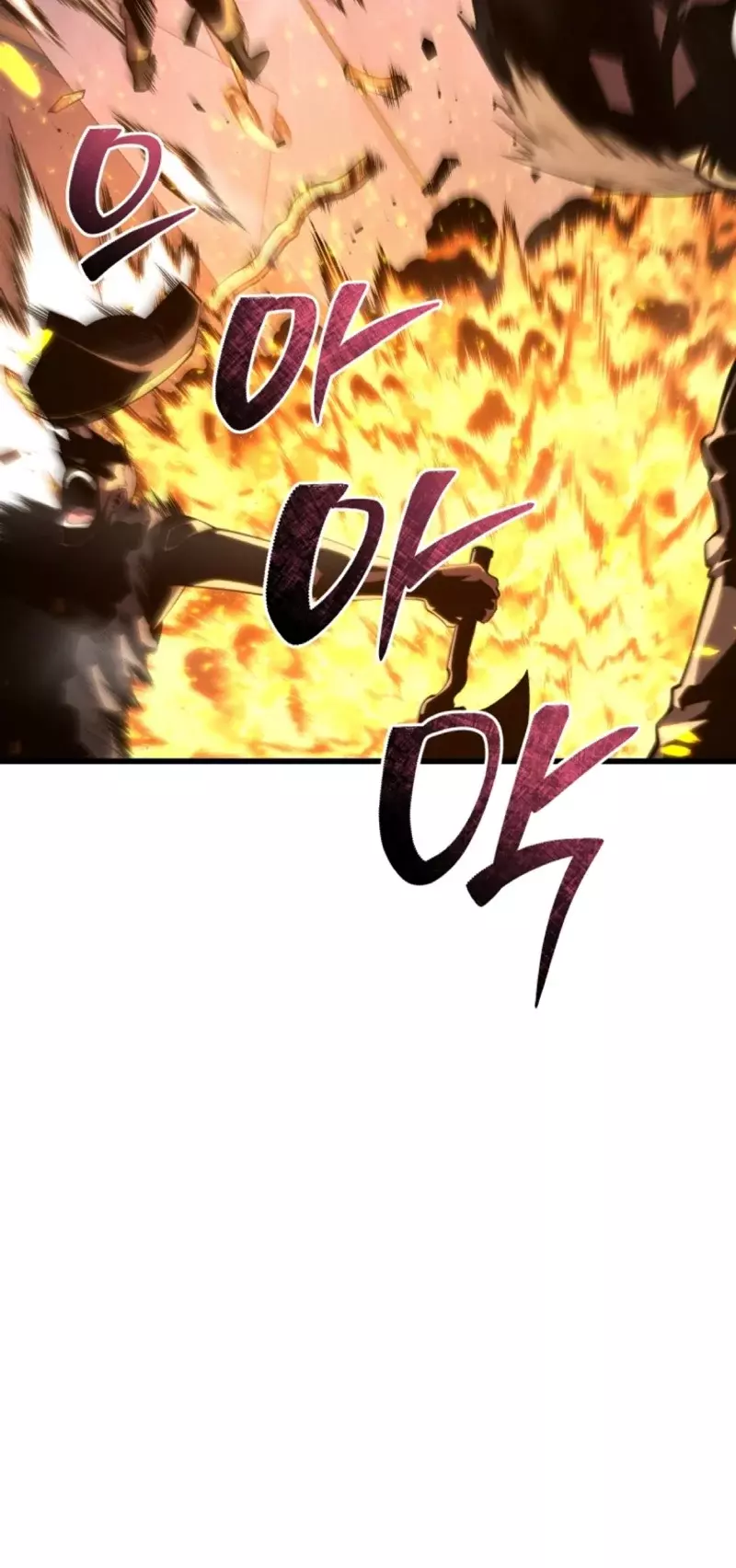 Read Swordmaster's Youngest Son Es Manga Online