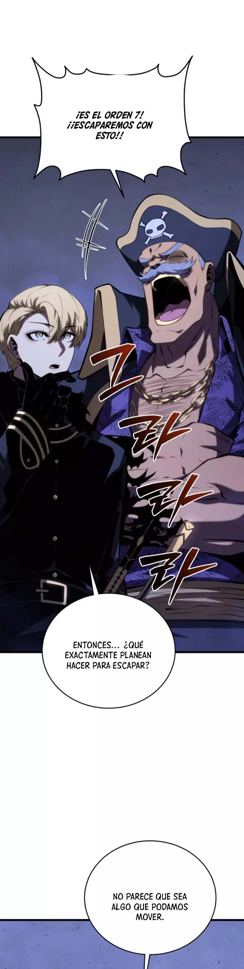 Read Swordmaster's Youngest Son Es Manga Online