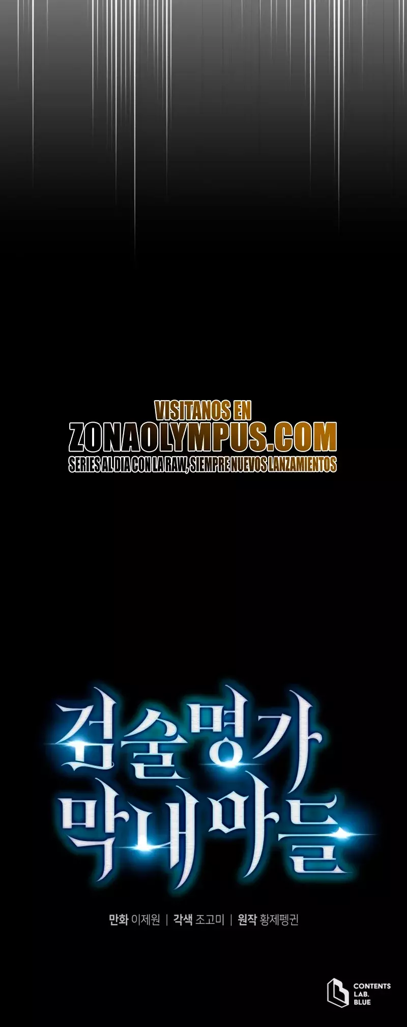 Read Swordmaster's Youngest Son Es Manga Online