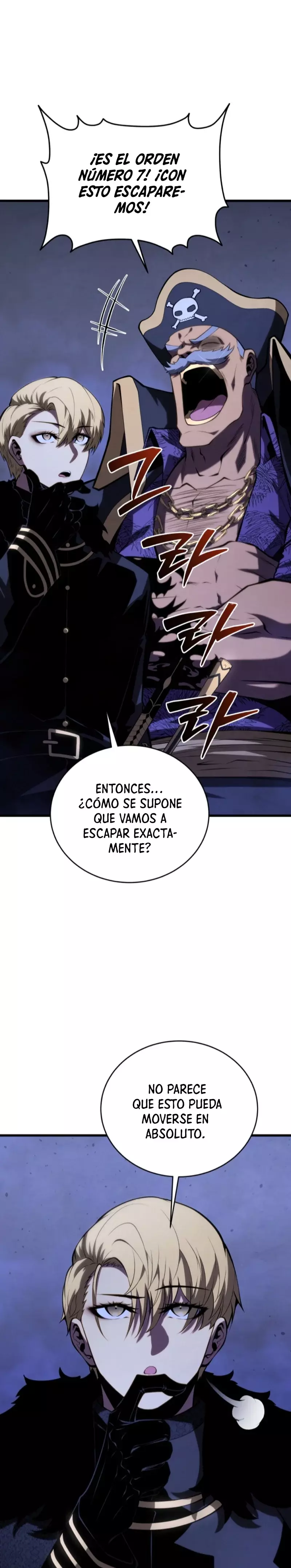 Read Swordmaster's Youngest Son Es Manga Online
