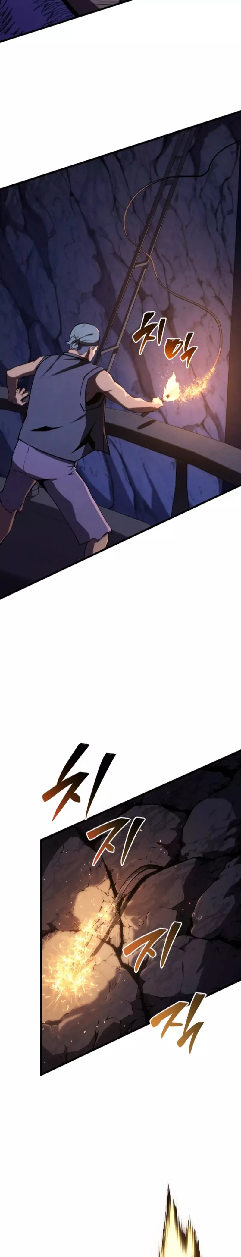 Read Swordmaster's Youngest Son Es Manga Online