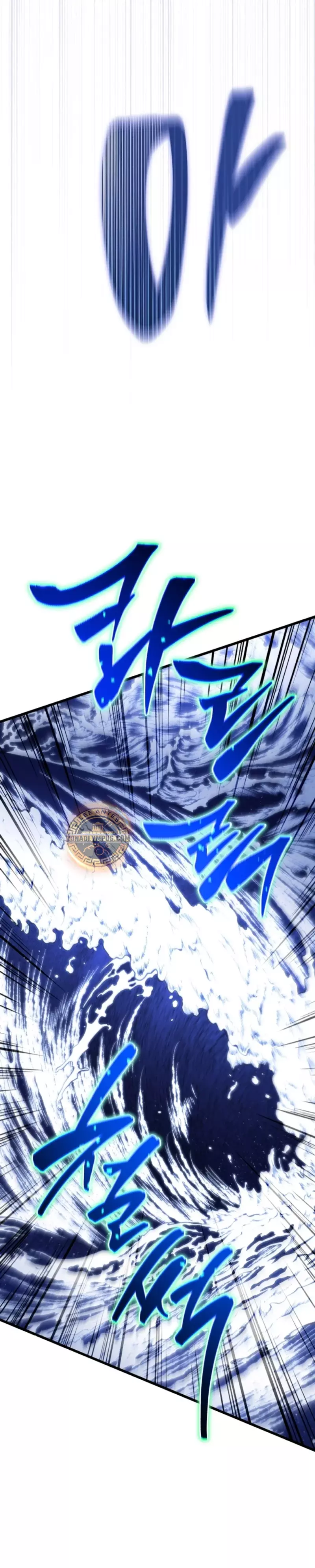 Read Swordmaster's Youngest Son Es Manga Online