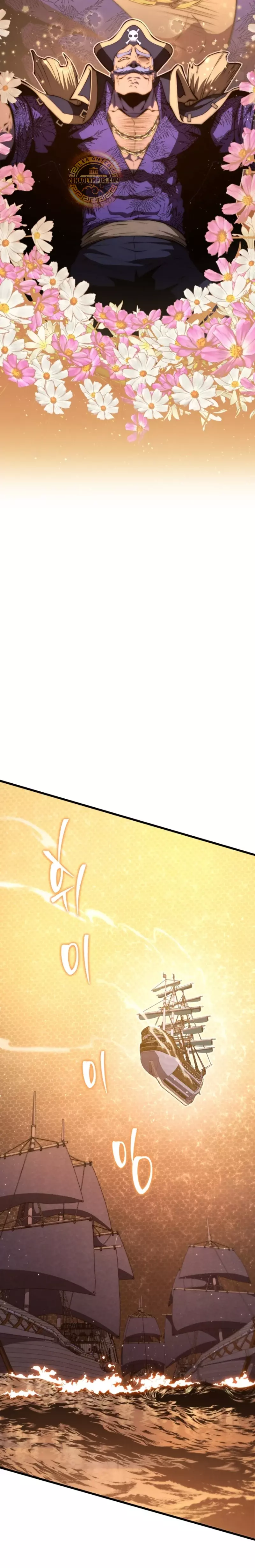 Read Swordmaster's Youngest Son Es Manga Online