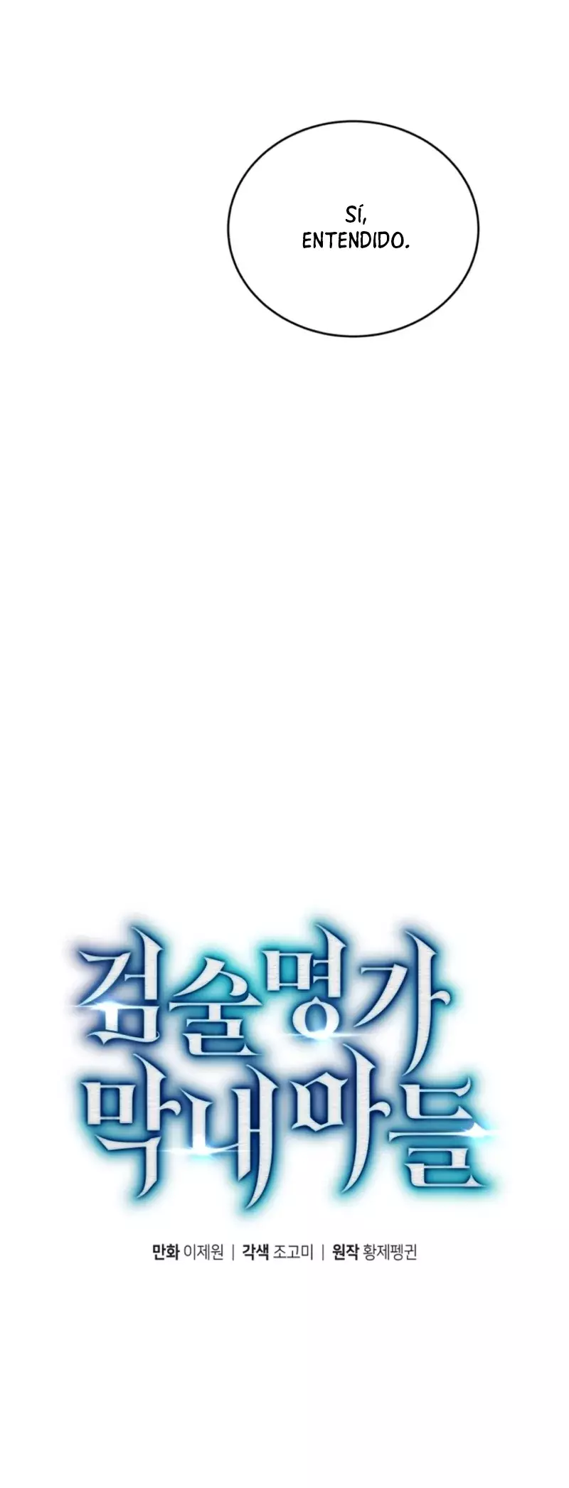 Read Swordmaster's Youngest Son Es Manga Online