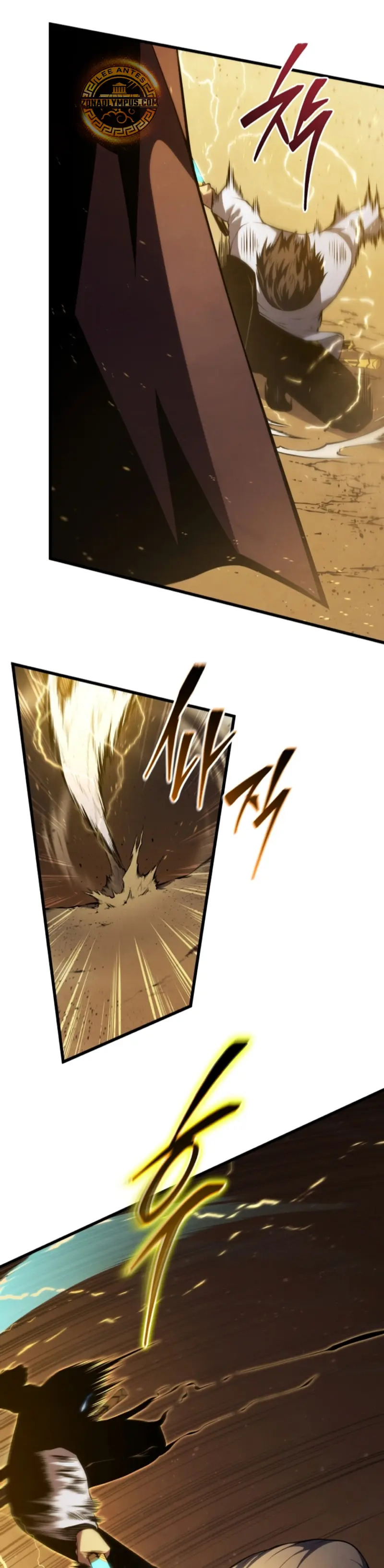 Read Swordmaster's Youngest Son Es Manga Online