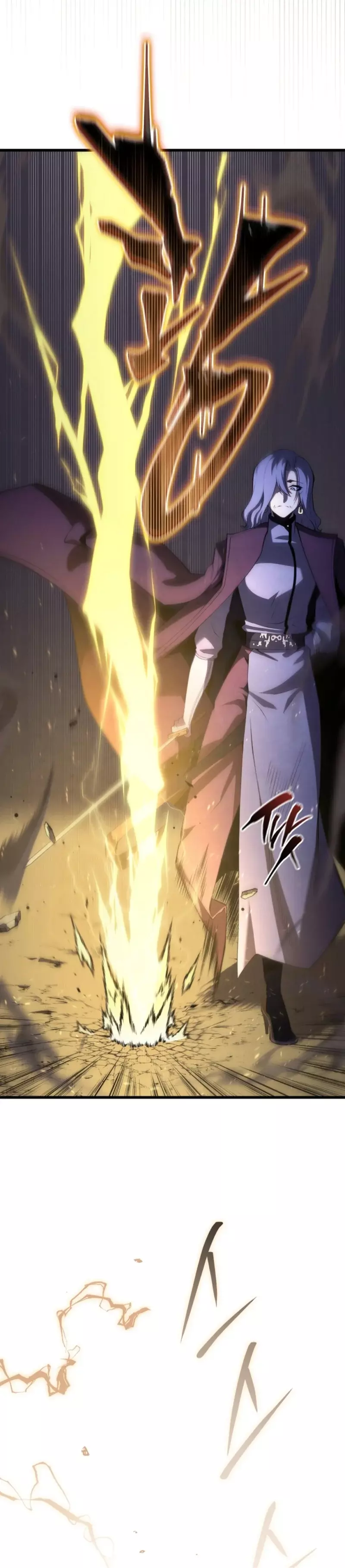 Read Swordmaster's Youngest Son Es Manga Online