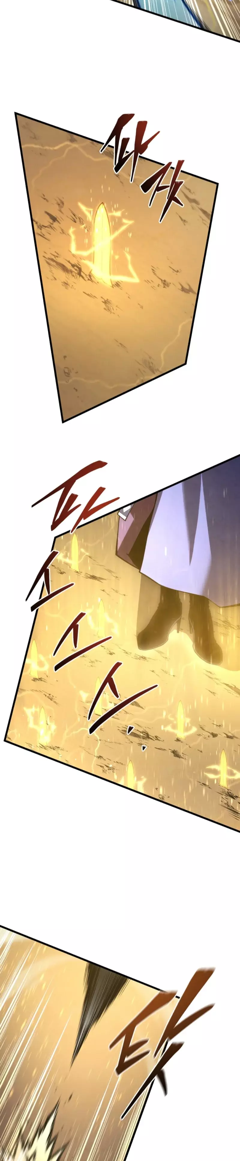 Read Swordmaster's Youngest Son Es Manga Online