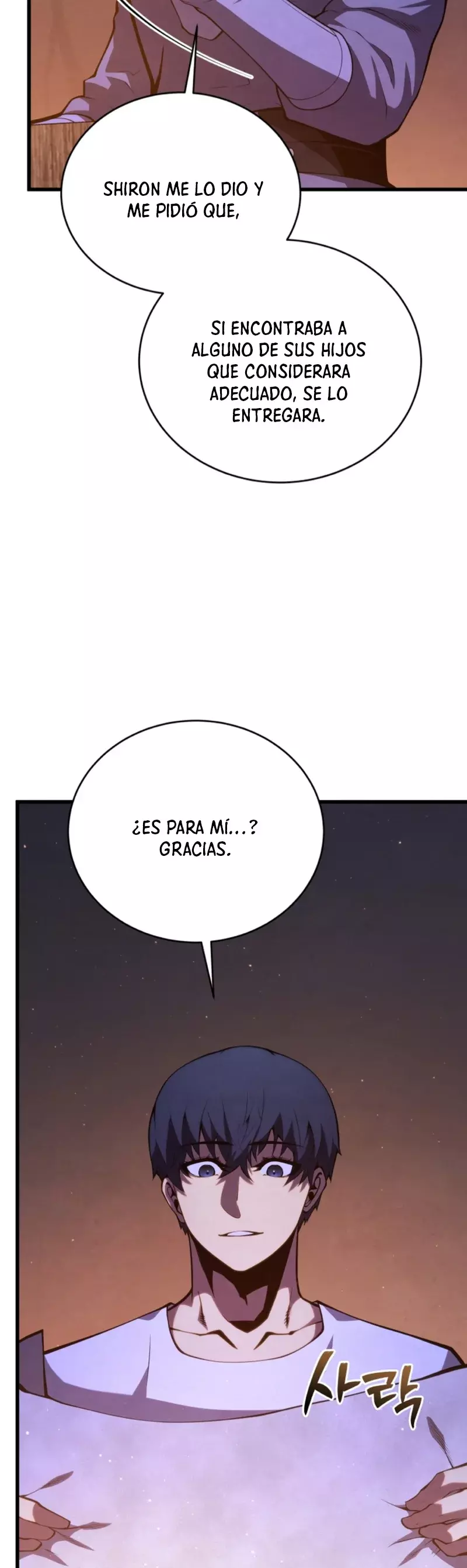 Read Swordmaster's Youngest Son Es Manga Online