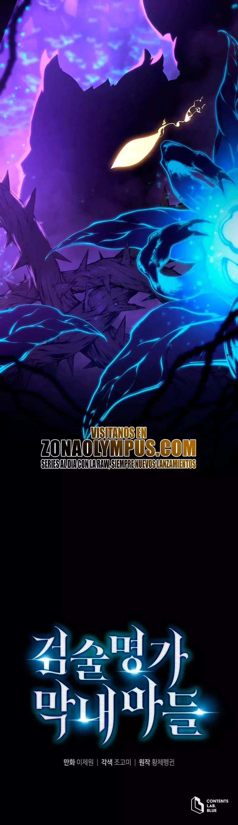Read Swordmaster's Youngest Son Es Manga Online
