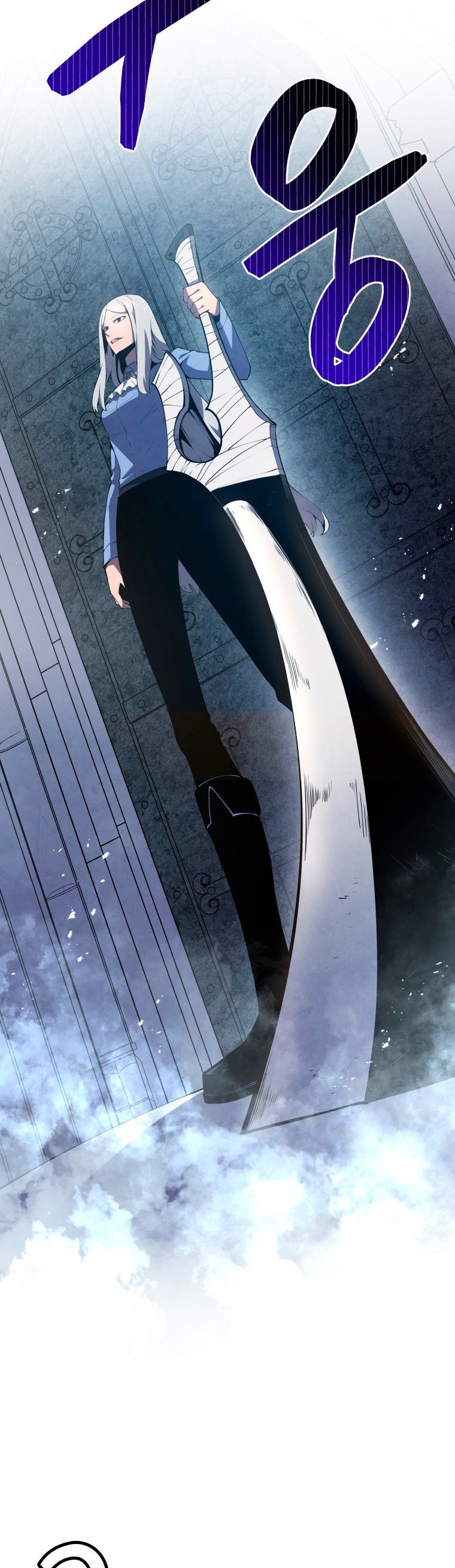 Read Swordmaster's Youngest Son Es Manga Online