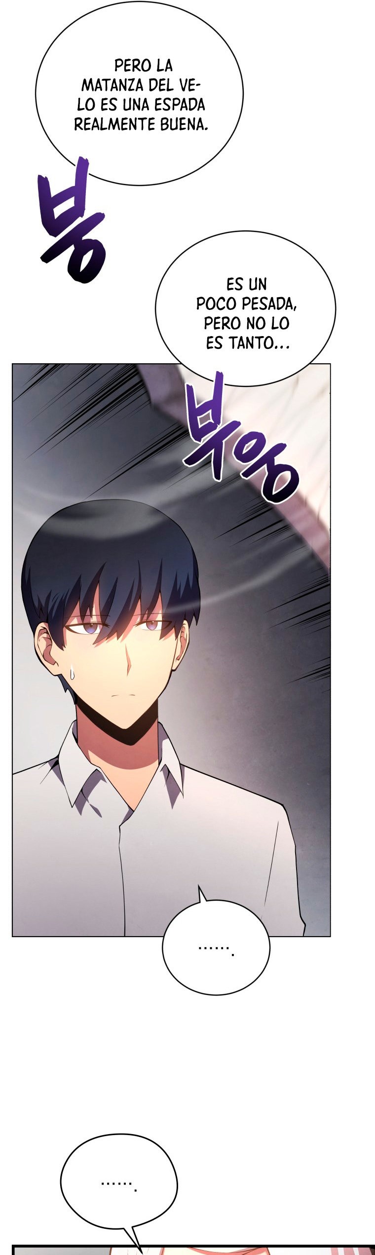 Read Swordmaster's Youngest Son Es Manga Online