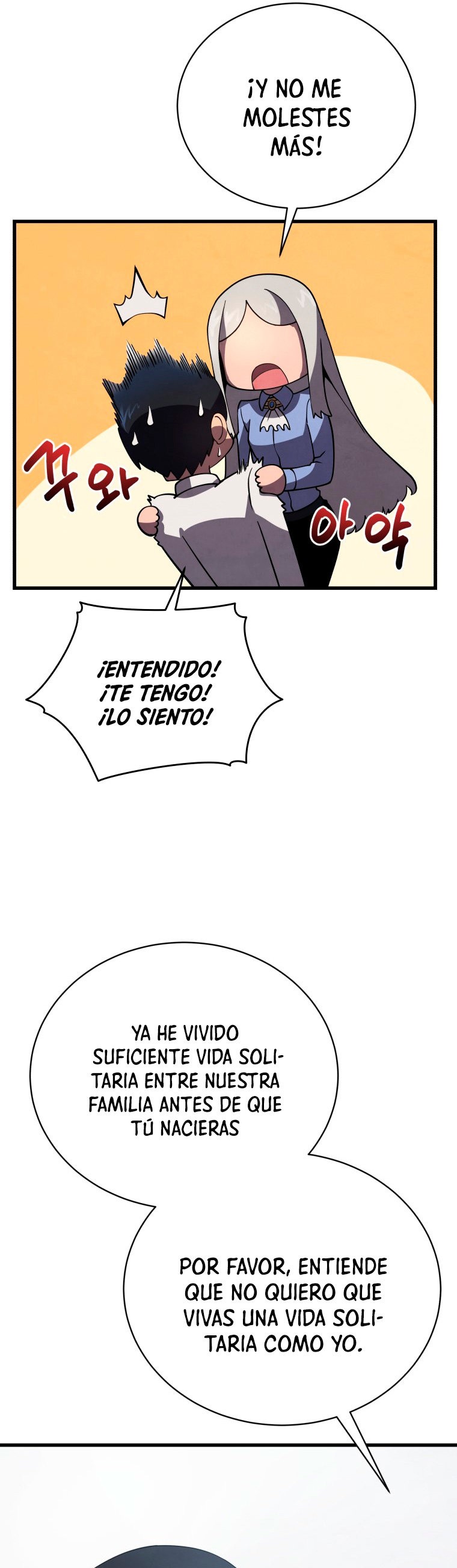 Read Swordmaster's Youngest Son Es Manga Online