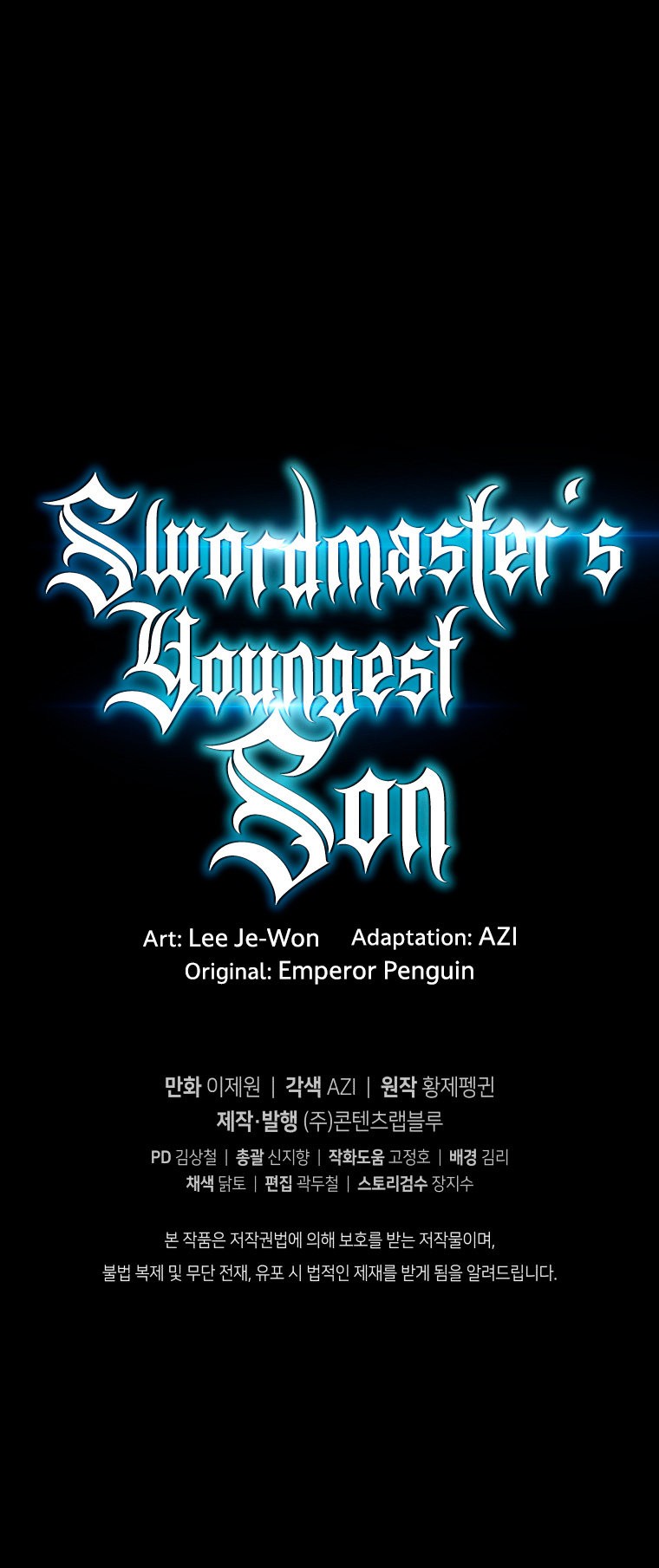 Read Swordmaster's Youngest Son Es Manga Online