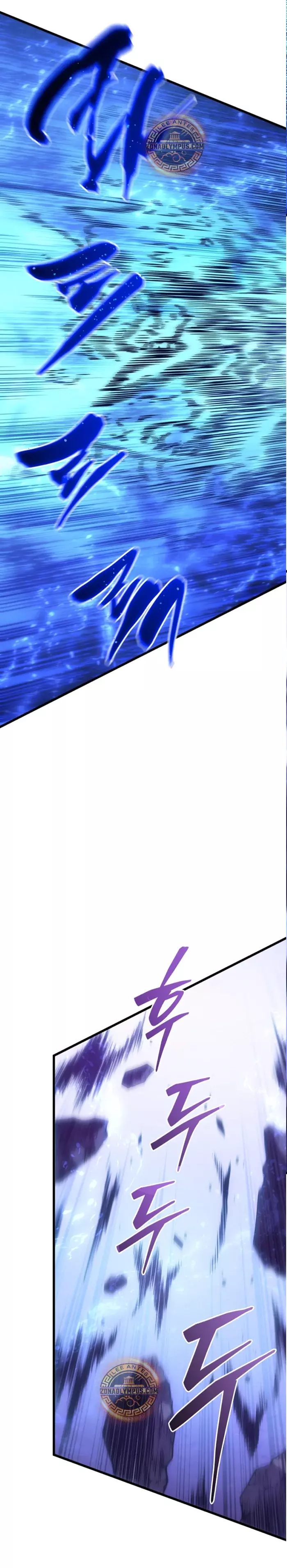 Read Swordmaster's Youngest Son Es Manga Online