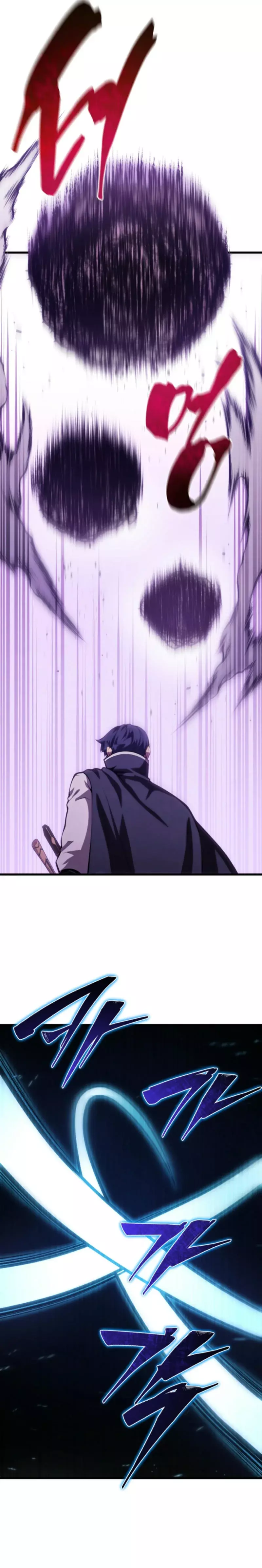 Read Swordmaster's Youngest Son Es Manga Online