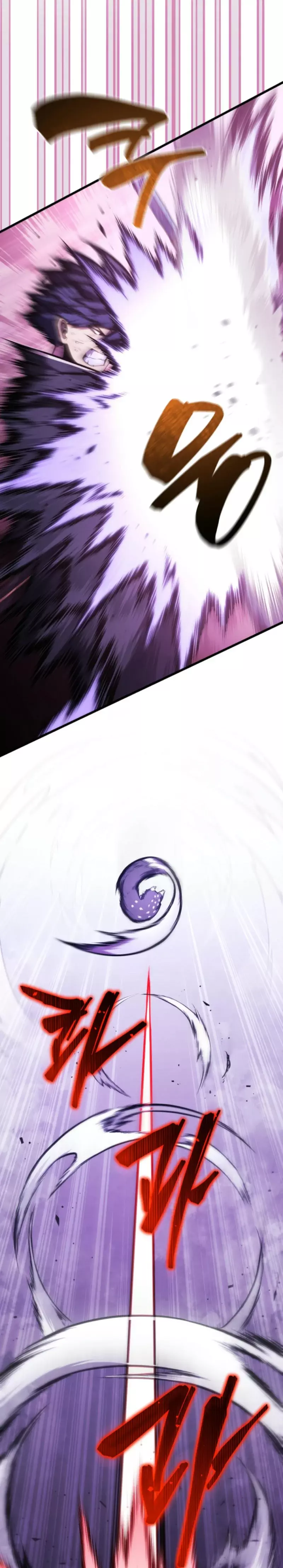 Read Swordmaster's Youngest Son Es Manga Online