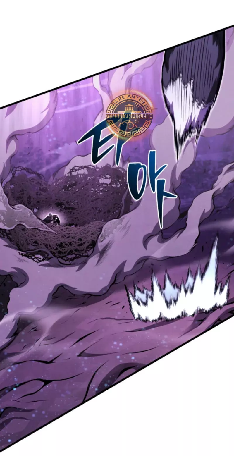 Read Swordmaster's Youngest Son Es Manga Online