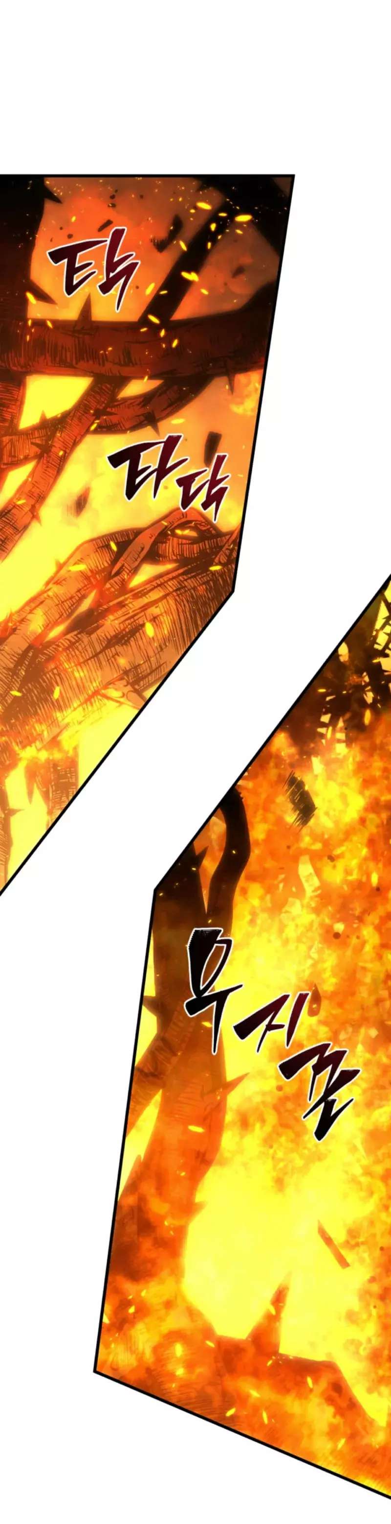 Read Swordmaster's Youngest Son Es Manga Online