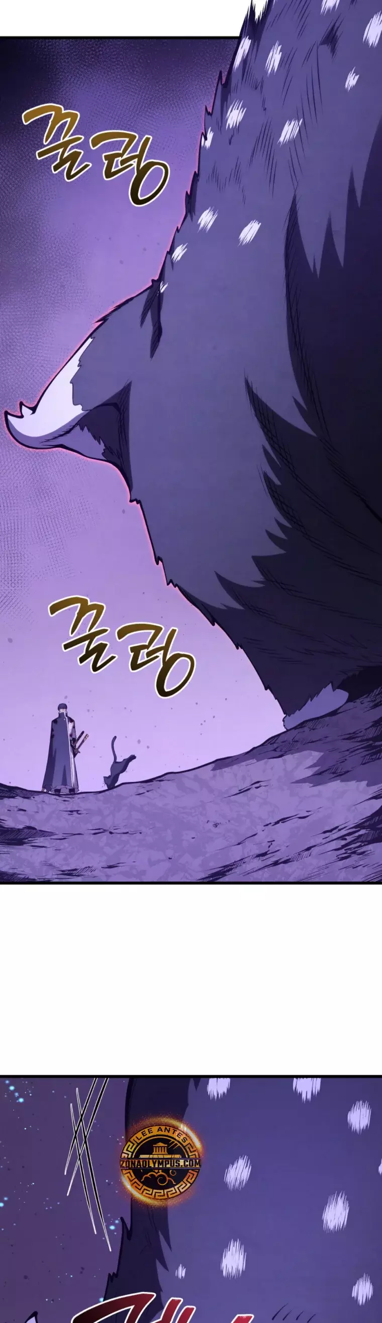 Read Swordmaster's Youngest Son Es Manga Online