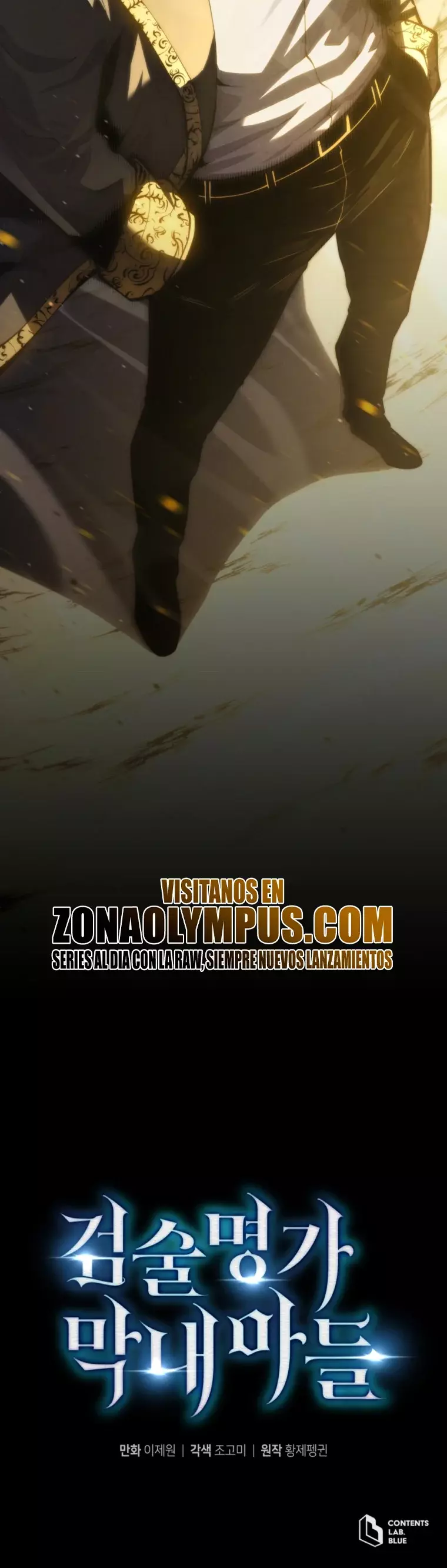Read Swordmaster's Youngest Son Es Manga Online