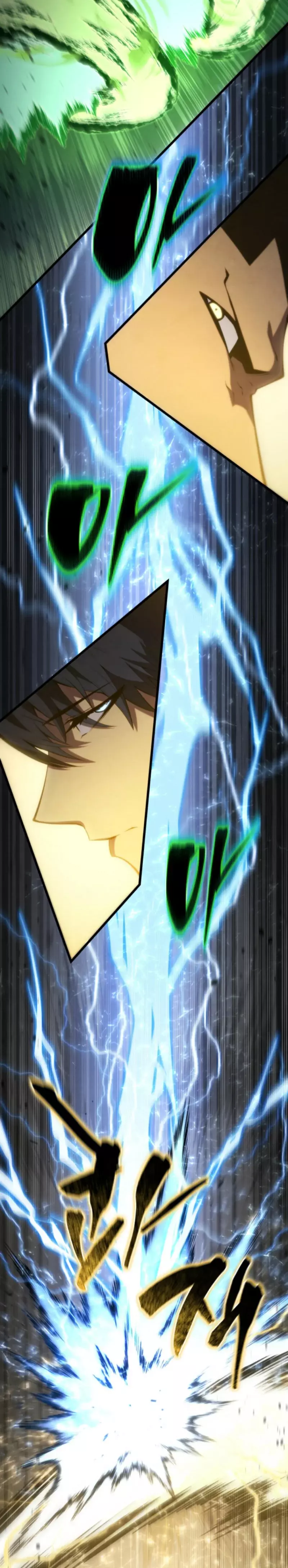 Read Swordmaster's Youngest Son Es Manga Online