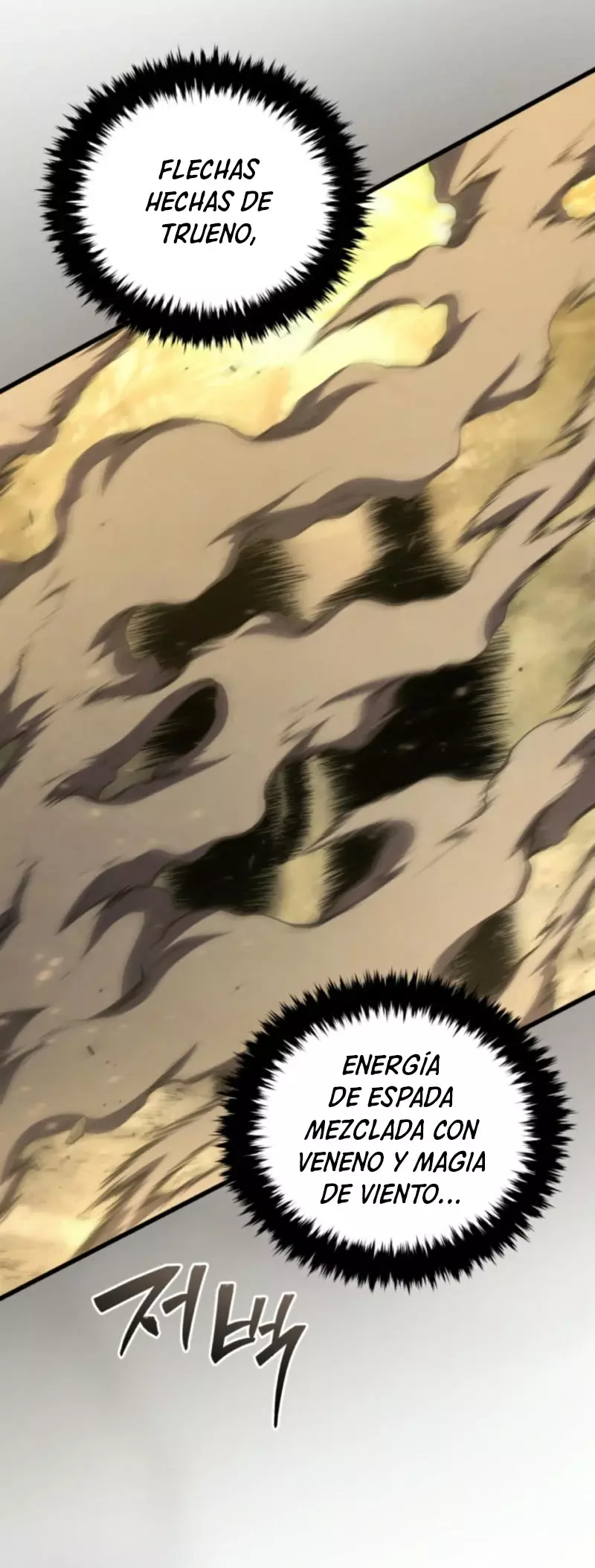 Read Swordmaster's Youngest Son Es Manga Online