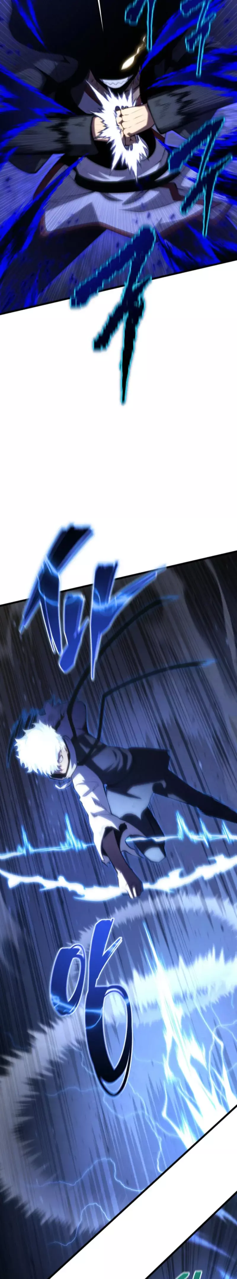 Read Swordmaster's Youngest Son Es Manga Online