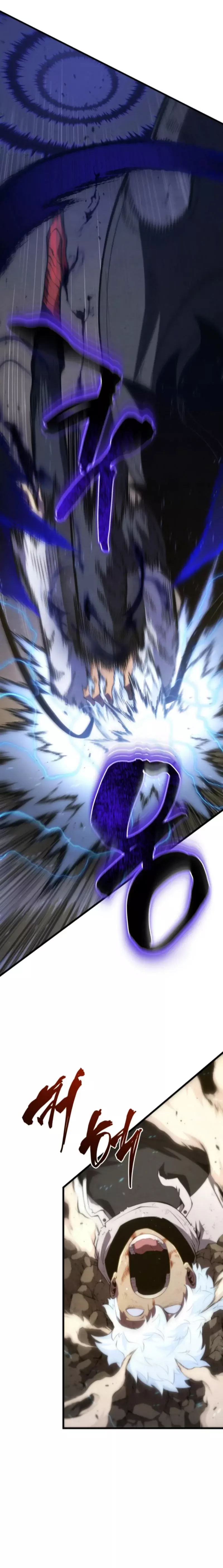 Read Swordmaster's Youngest Son Es Manga Online