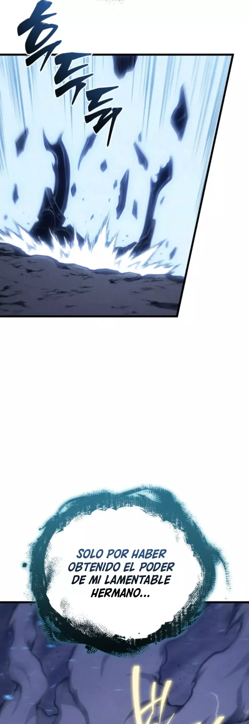 Read Swordmaster's Youngest Son Es Manga Online