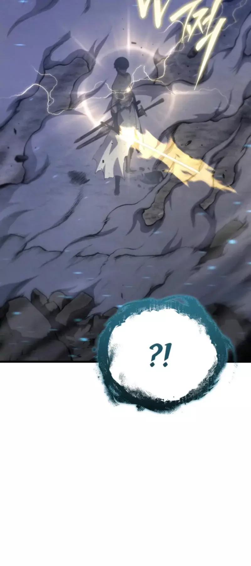 Read Swordmaster's Youngest Son Es Manga Online