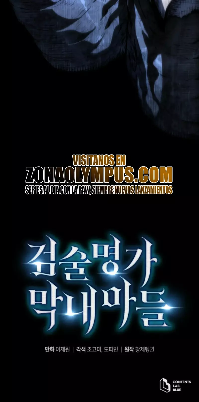 Read Swordmaster's Youngest Son Es Manga Online