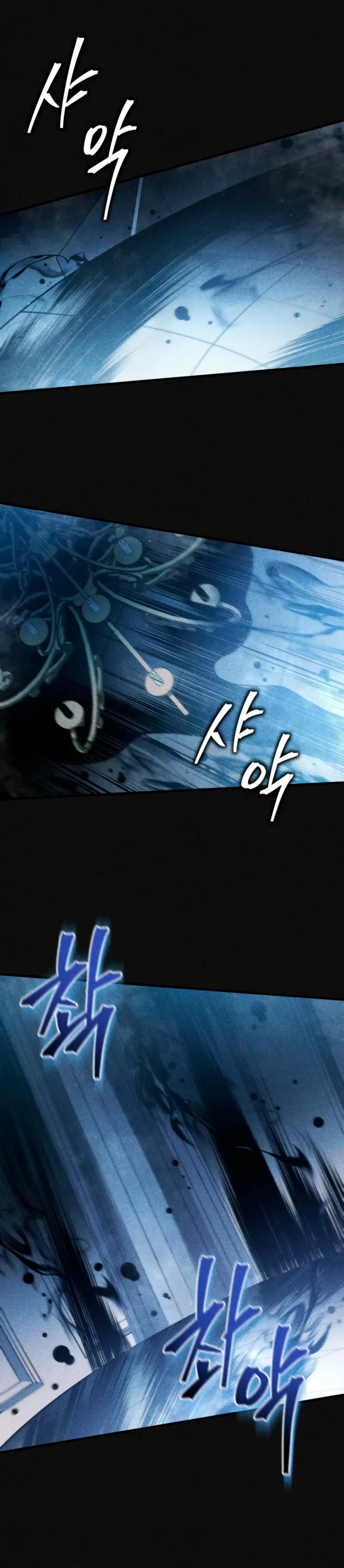 Read Swordmaster's Youngest Son Es Manga Online