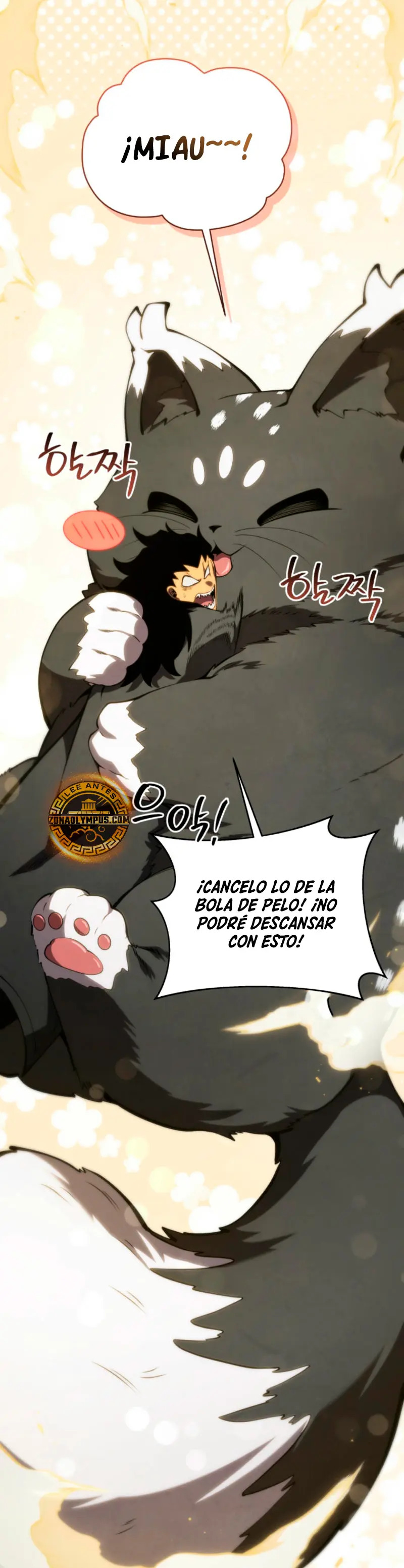 Read Swordmaster's Youngest Son Es Manga Online