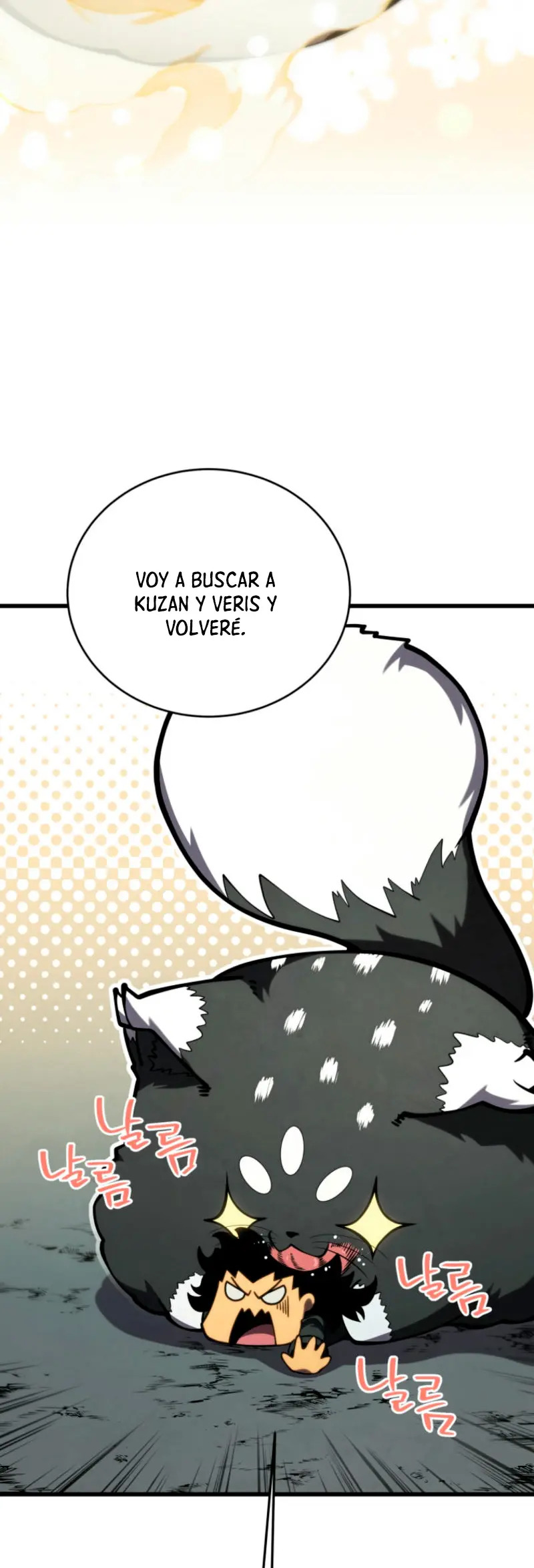 Read Swordmaster's Youngest Son Es Manga Online