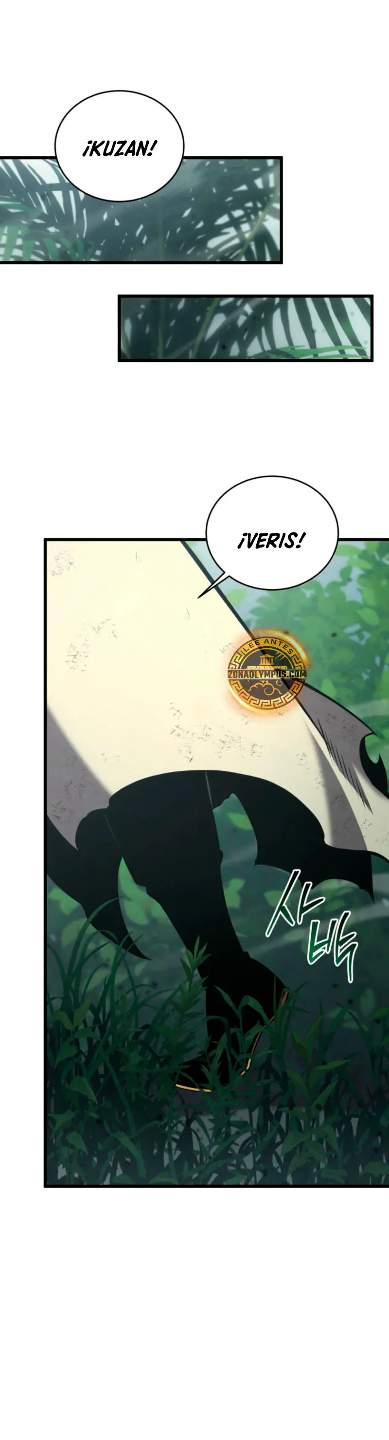 Read Swordmaster's Youngest Son Es Manga Online
