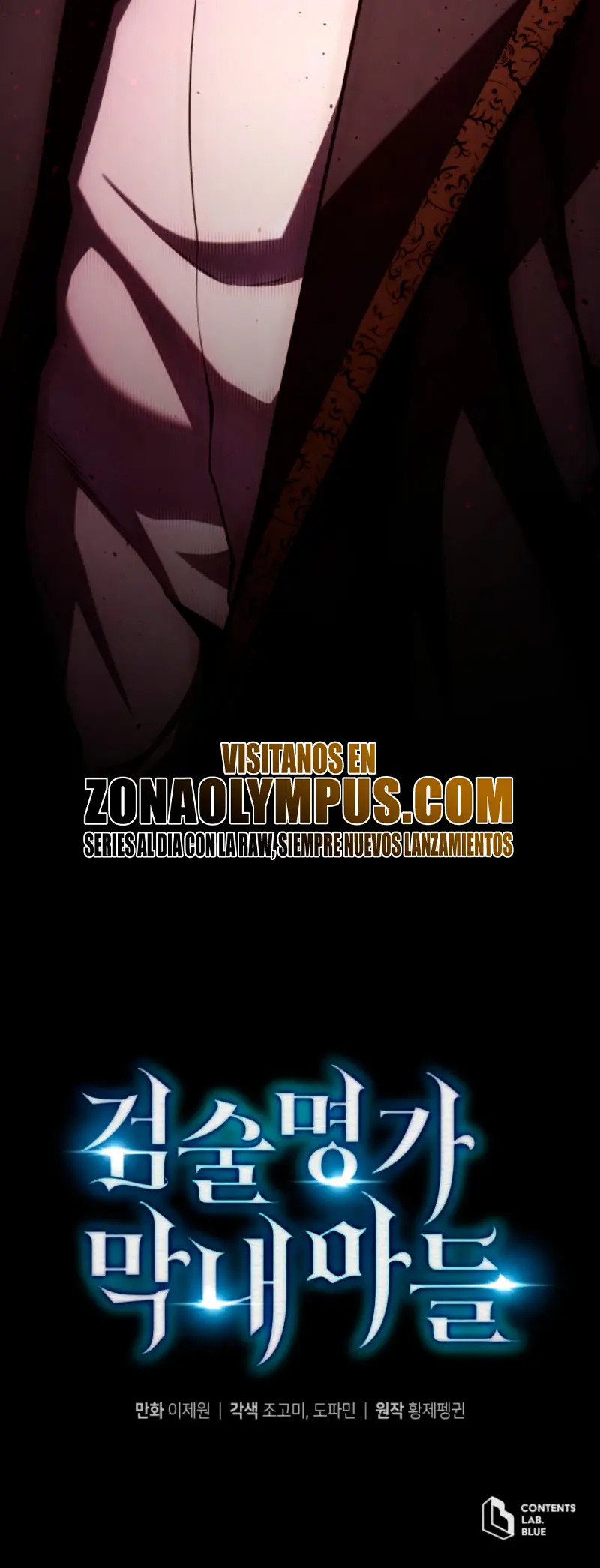 Read Swordmaster's Youngest Son Es Manga Online
