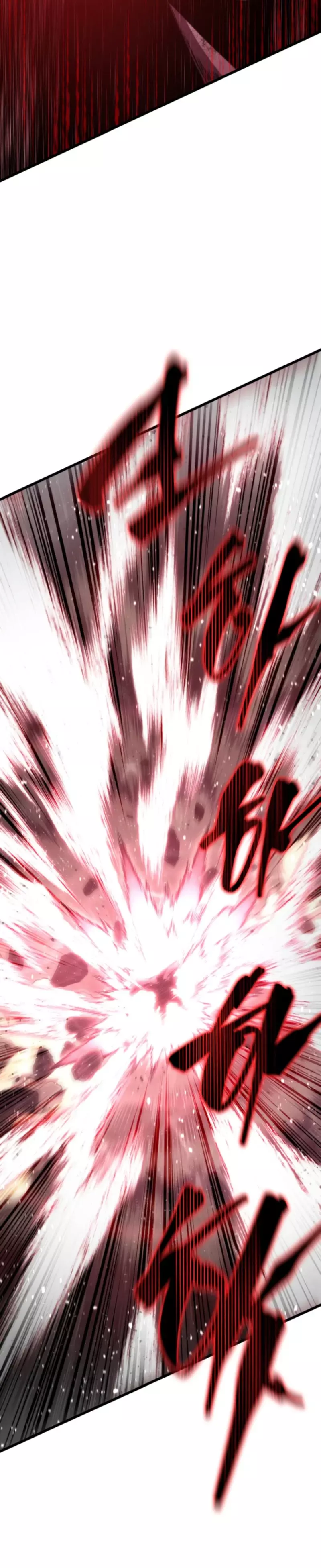 Read Swordmaster's Youngest Son Es Manga Online