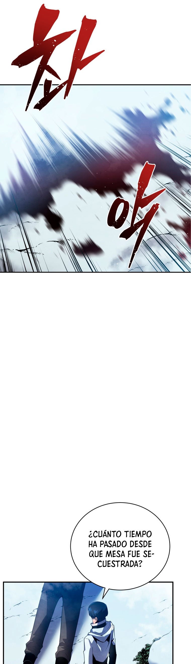 Read Swordmaster's Youngest Son Es Manga Online