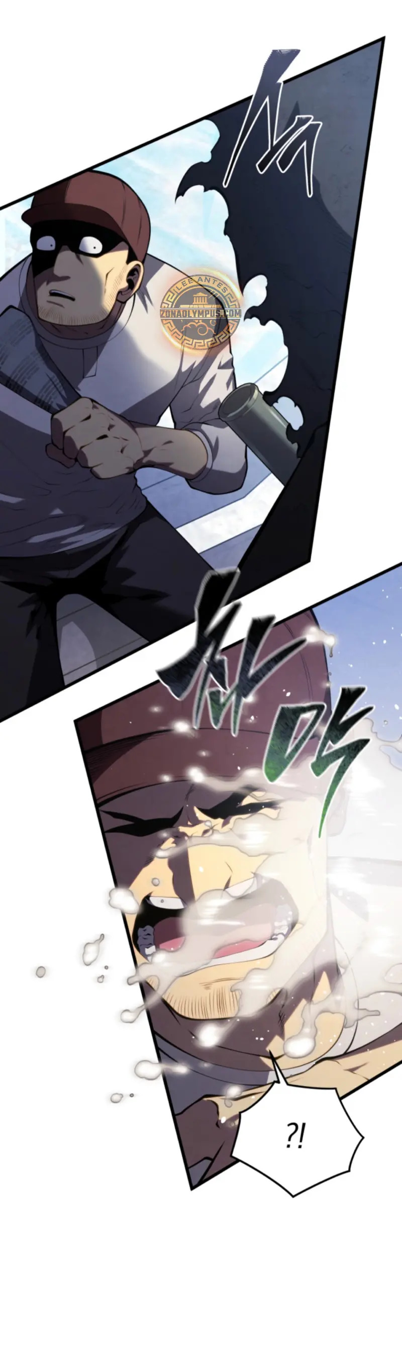 Read Swordmaster's Youngest Son Es Manga Online