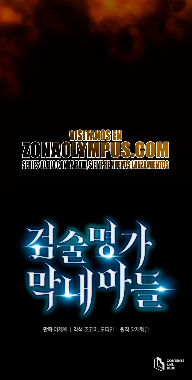 Read Swordmaster's Youngest Son Es Manga Online
