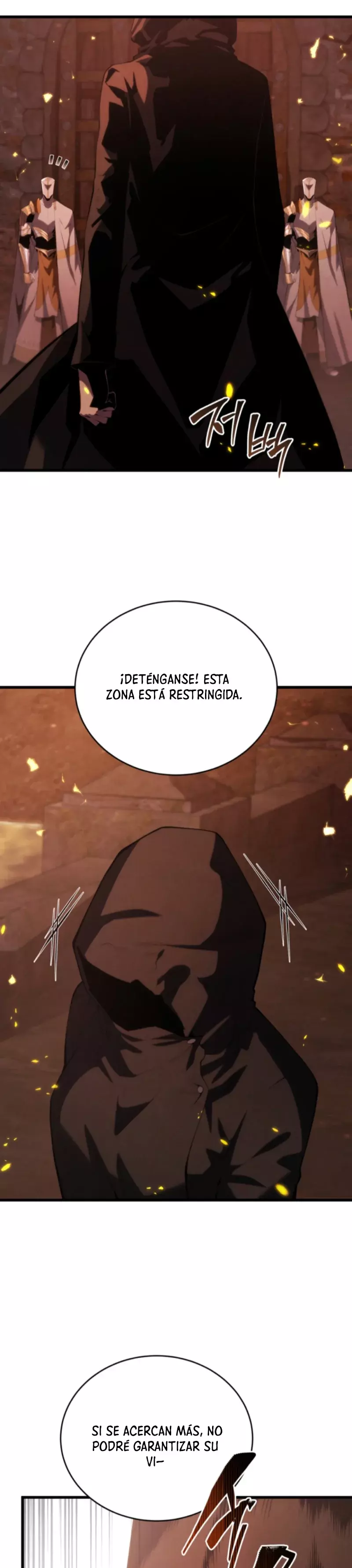 Read Swordmaster's Youngest Son Es Manga Online
